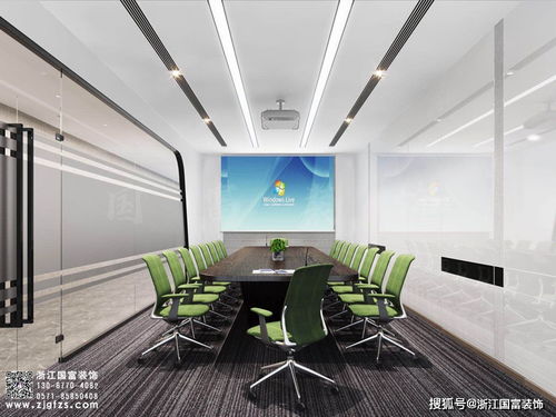 绍兴办公室装修公司设计案例赏析 文化、智慧与生态的交融